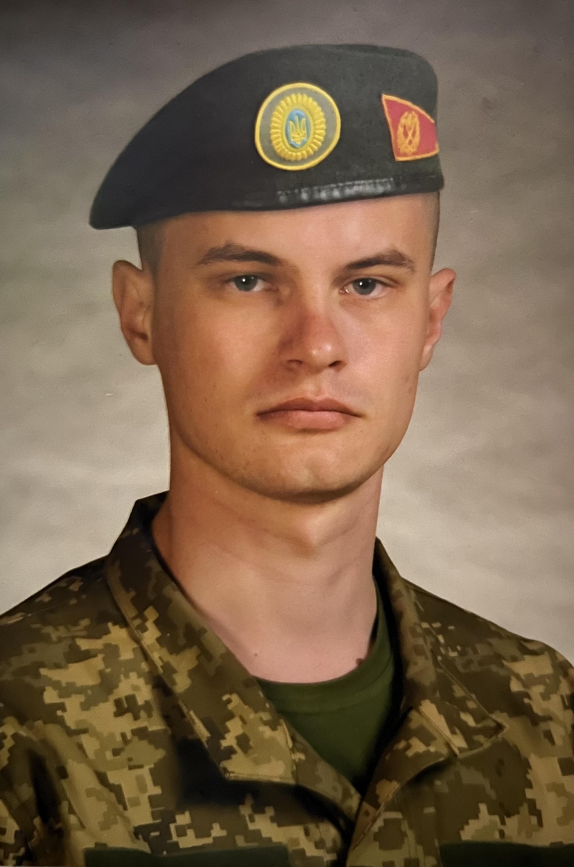 Karpenko Valerii O