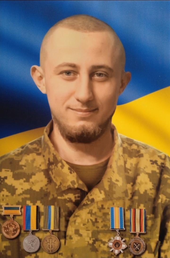 Бодячук Василь Ярославович