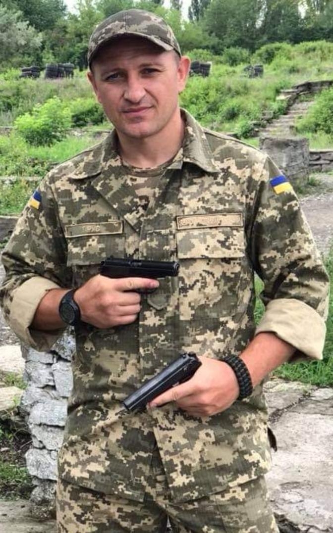 Прус Руслан Анатолійович