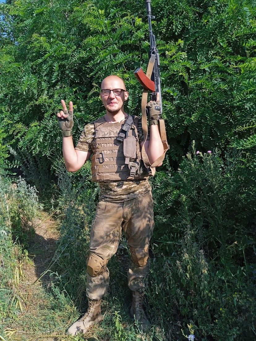 Убийвовк Станіслав Анатолійович