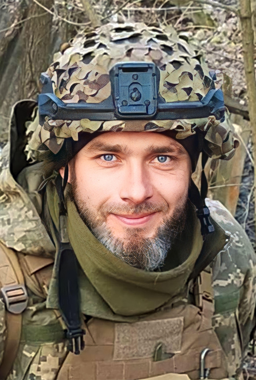 Басистий Максим Володимирович