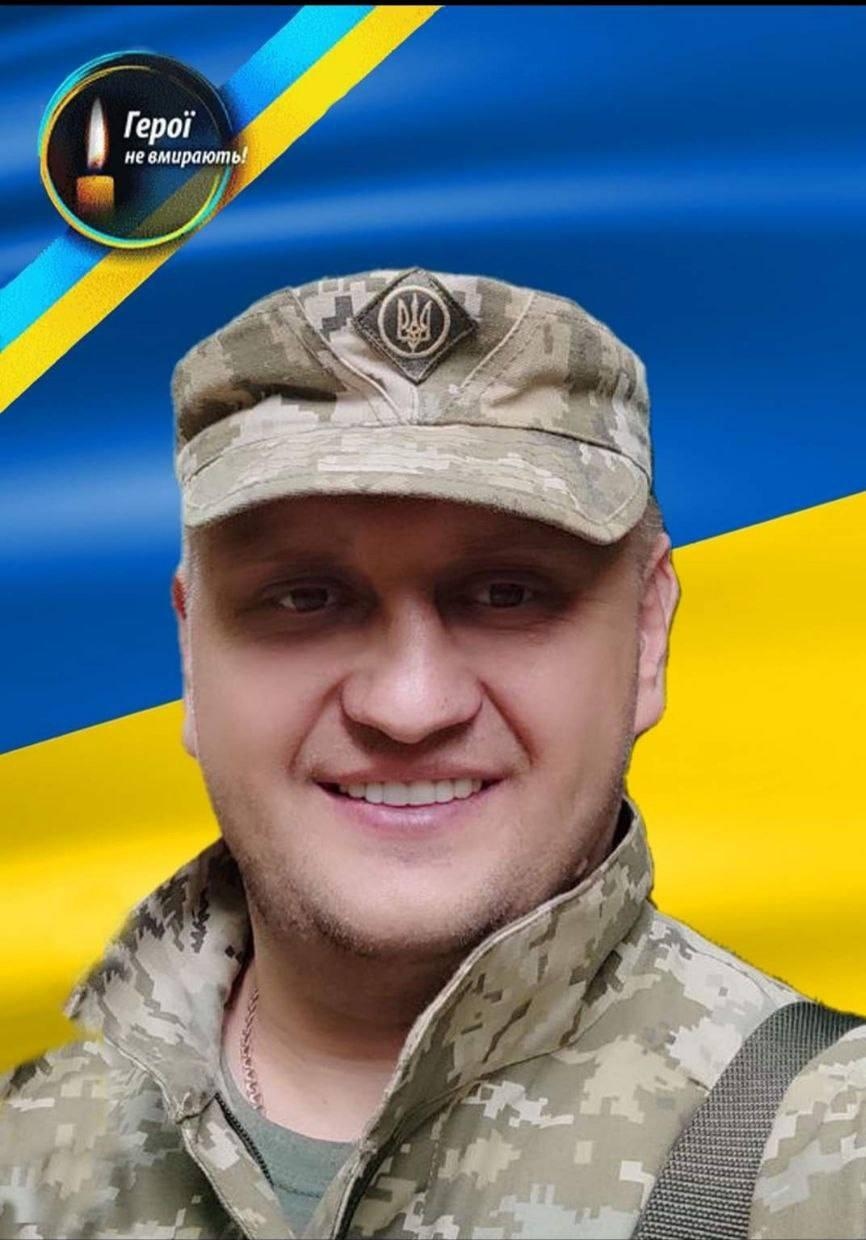 Харківець Олександр Вікторович
