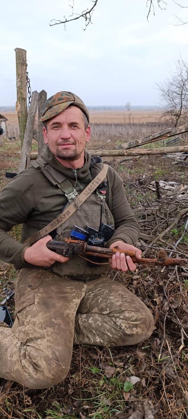 Мутрук Сергій Афанасійович