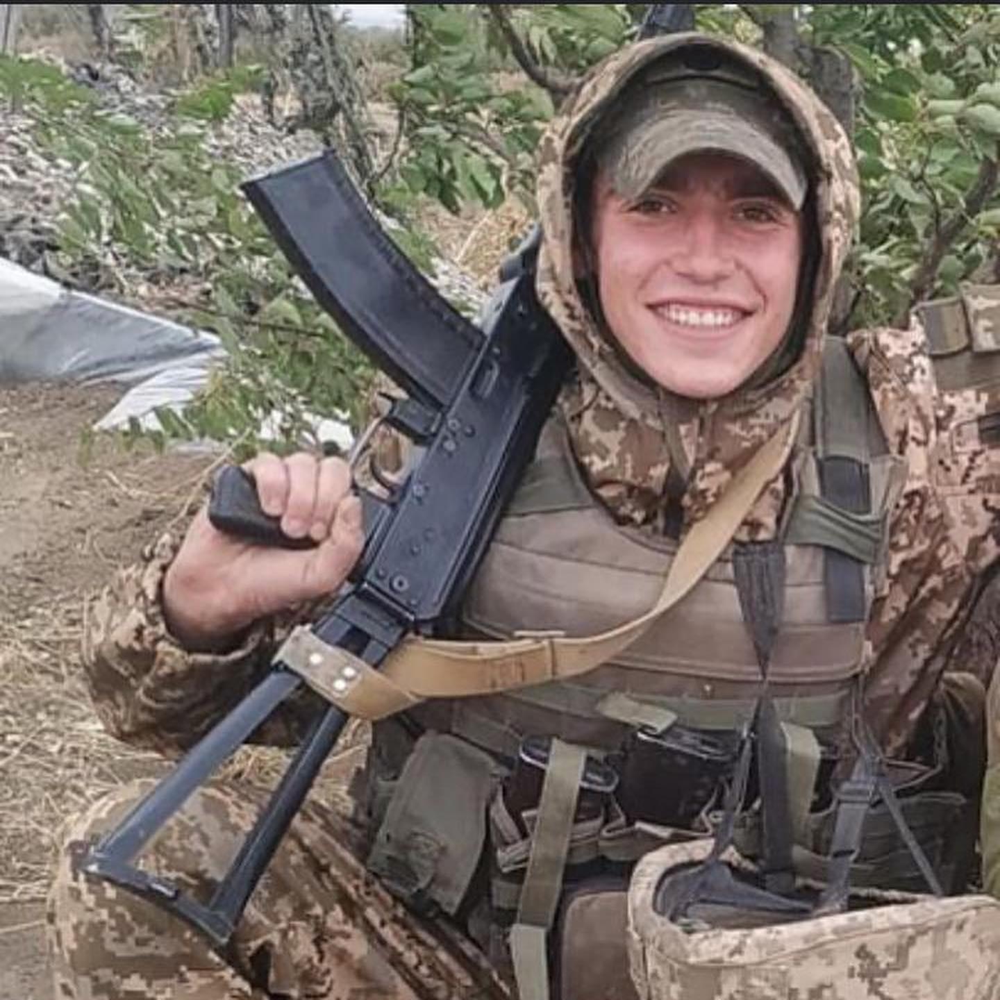 Євтушинський Михайло Павлович