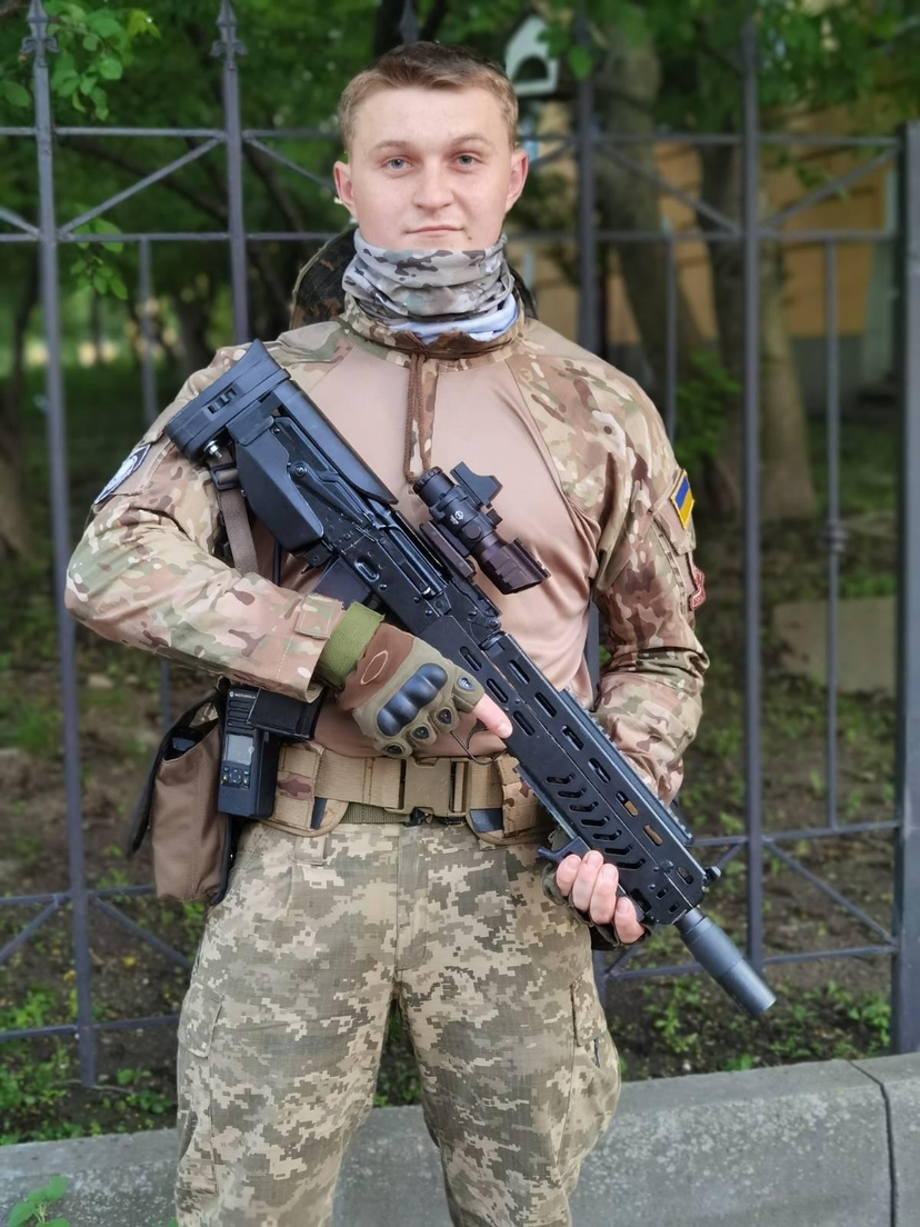 Бриж Юрій Володимирович