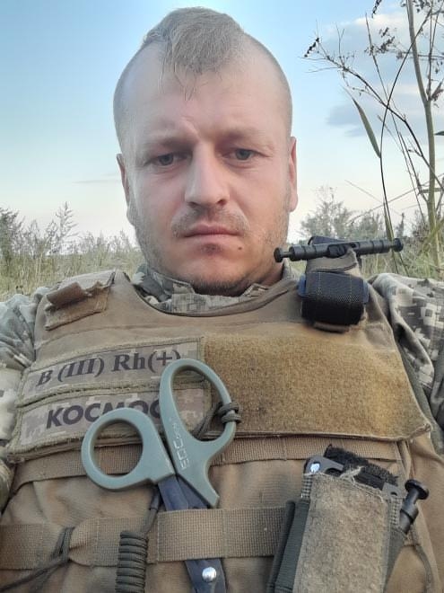 Дишлюк Юрій Олександрович