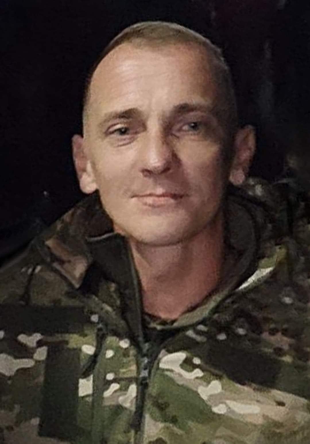Охріменко Віталій Володимирович