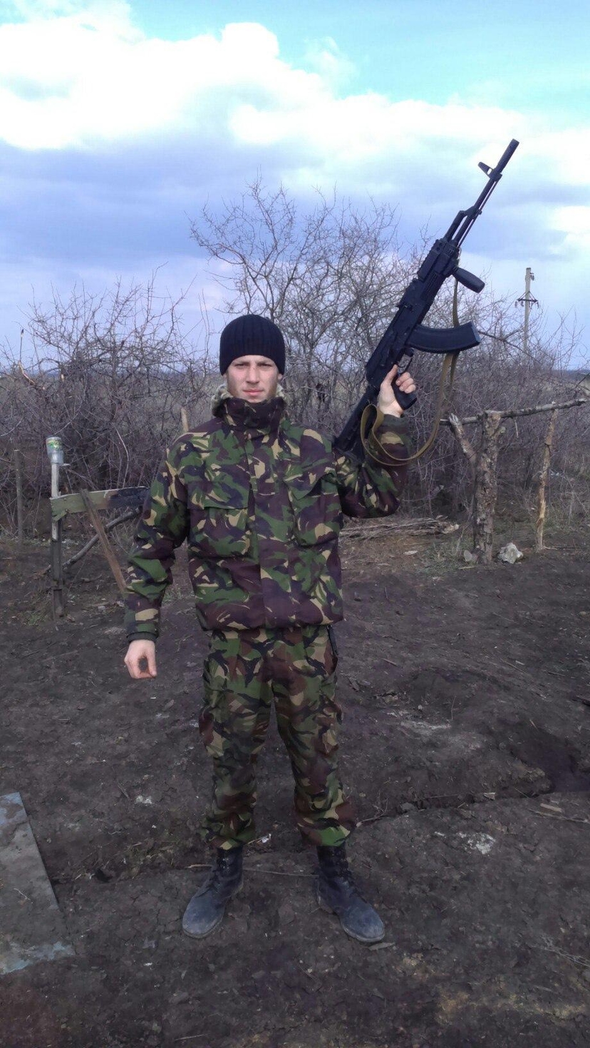 Зверев Олександр Олександрович