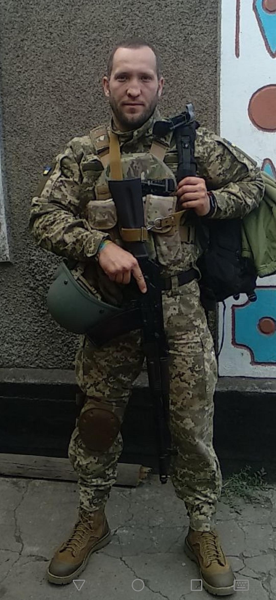 Хохлов Олександр Сергійович