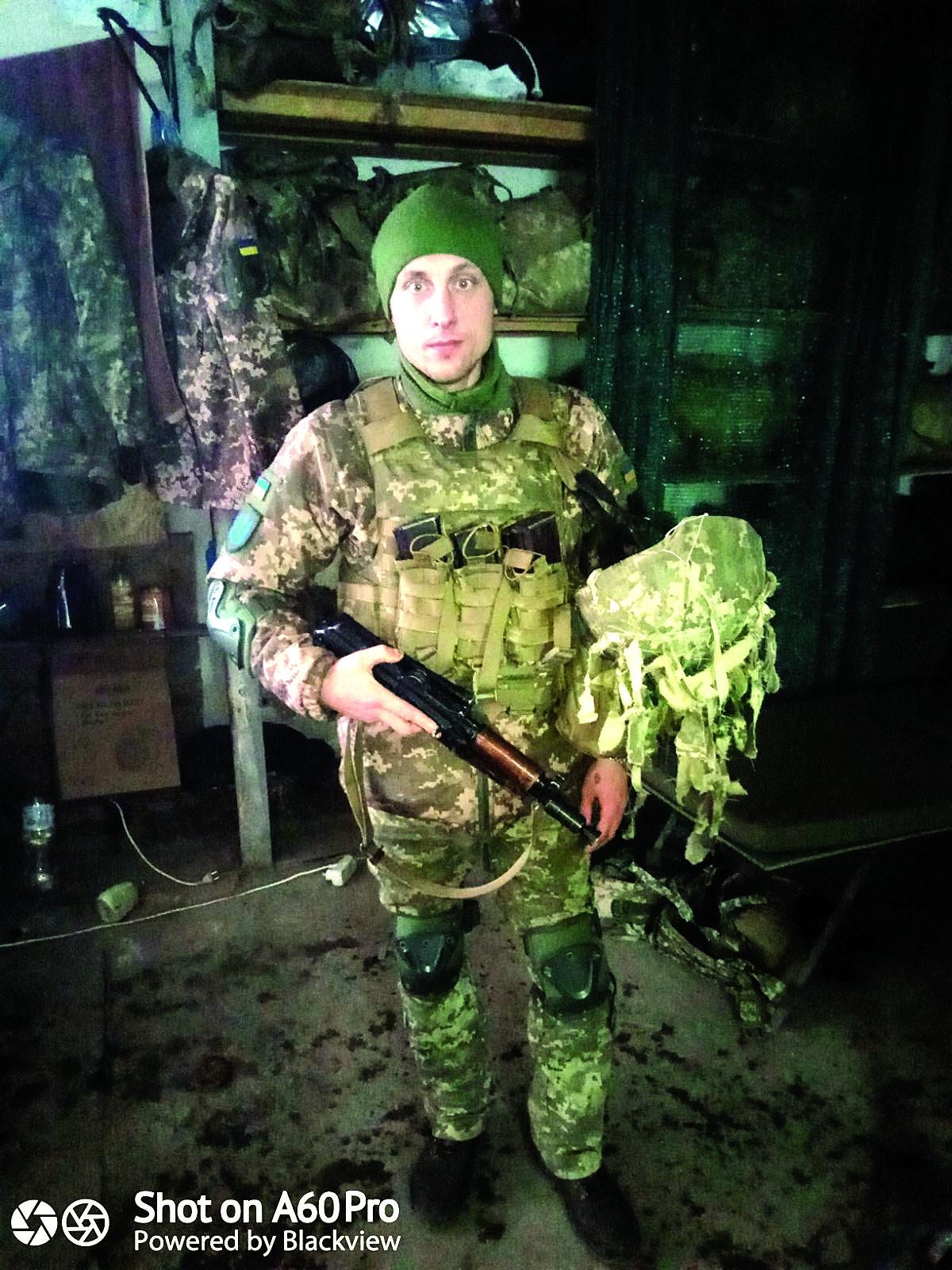 Смаглов Валерій Анатолійович