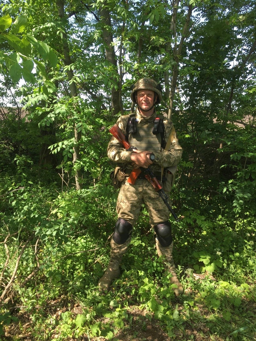 Климук Артем Геннадійович