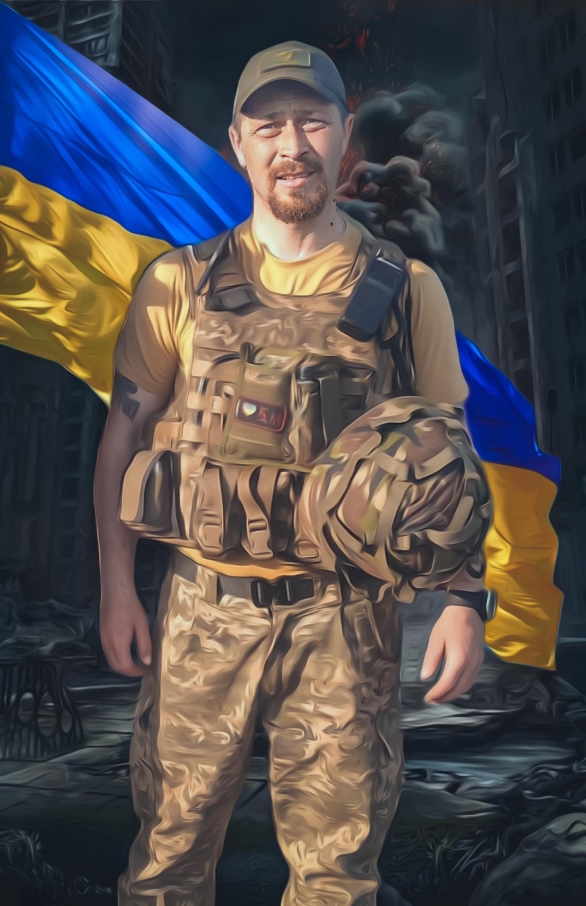 Козачинський Сергій Іванович