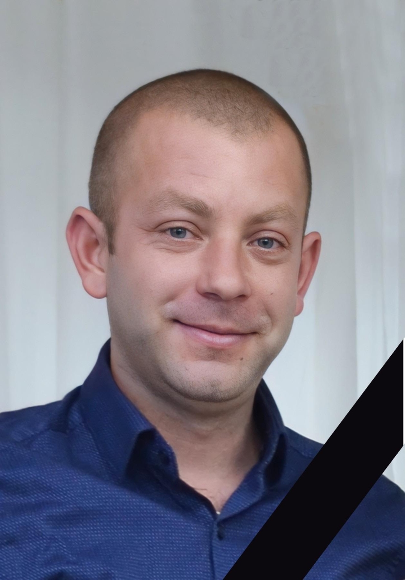 Шинкарук Сергій Леонідович