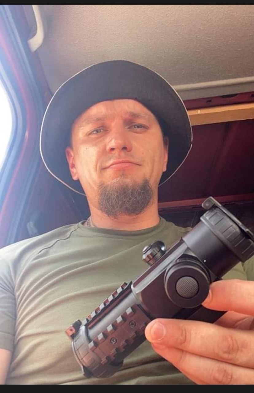 Савко Іван Володимирович
