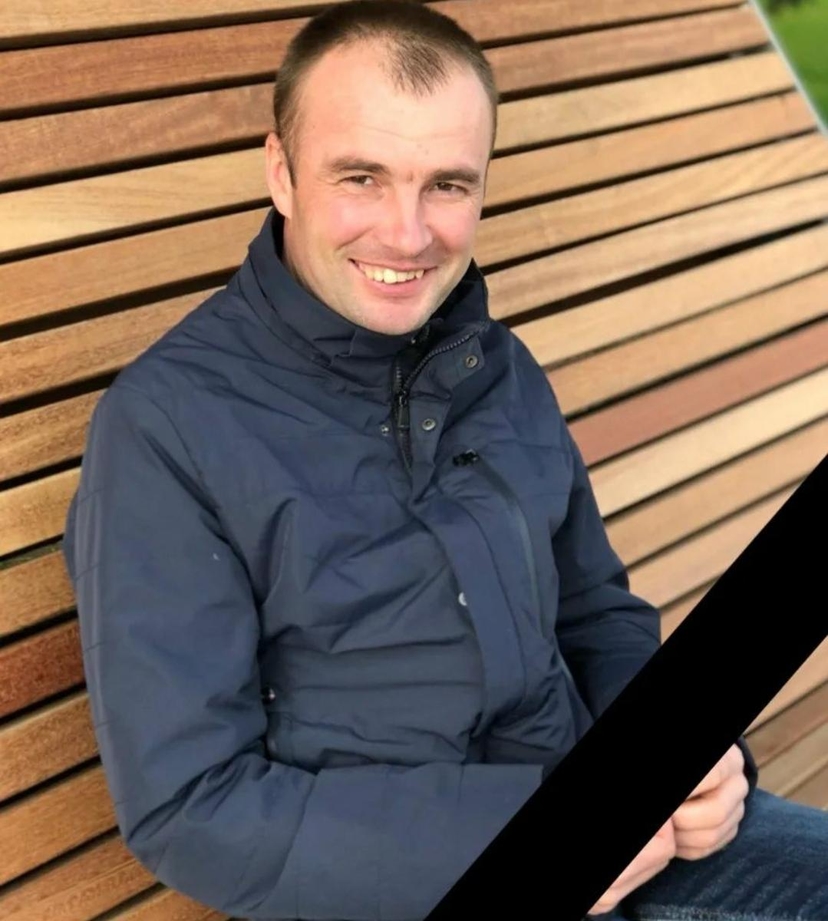 Таран Віктор Олександрович