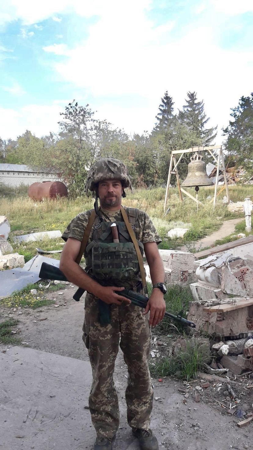 Roschis Ihor I