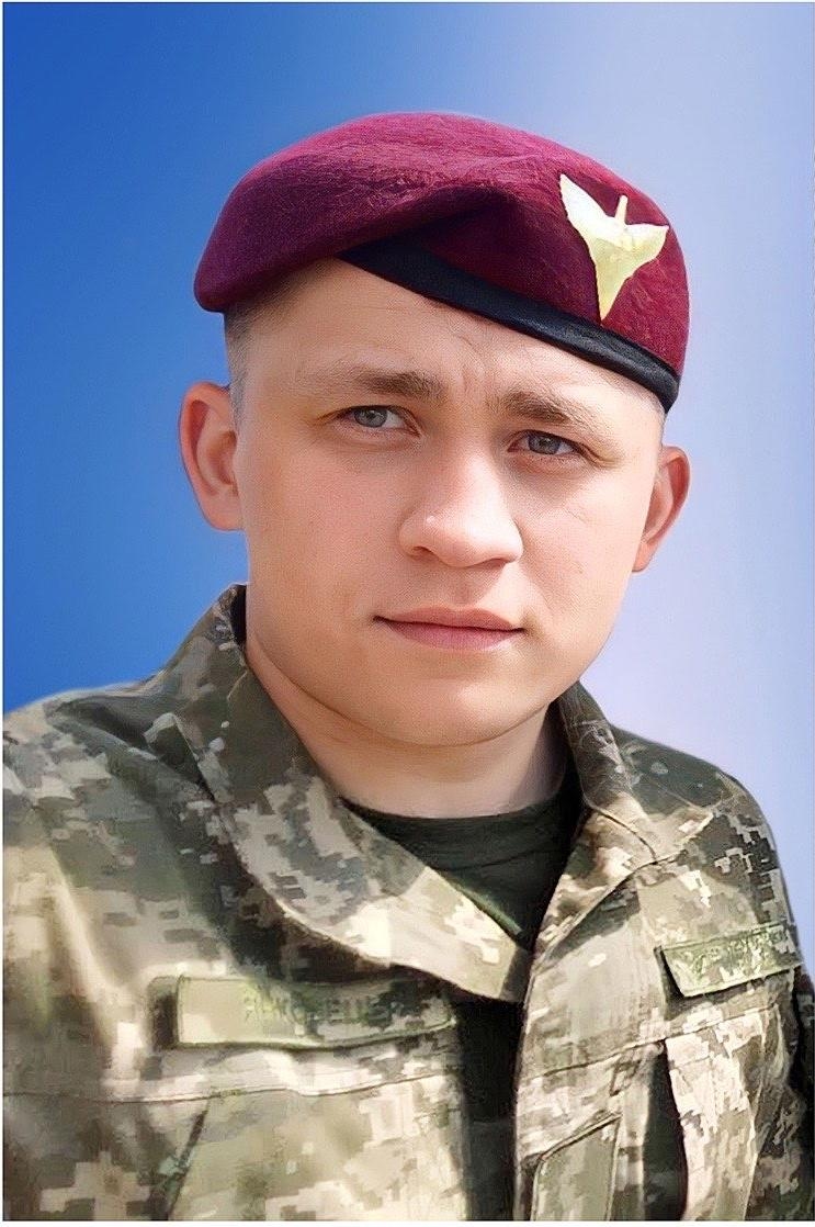 Янковець Денис Олегович