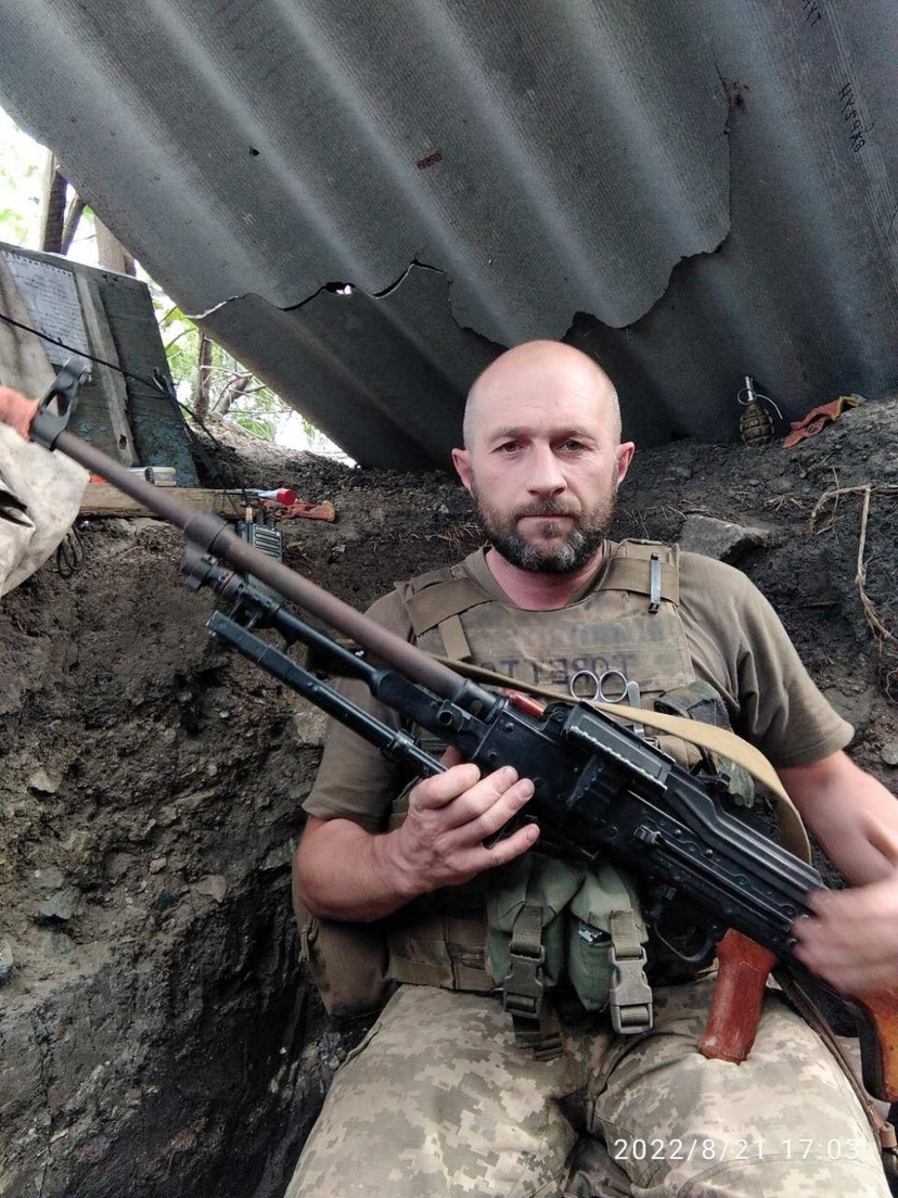 Чабан Тарас Олександрович