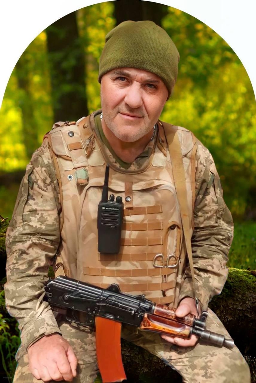 Костик Тарас Григорович