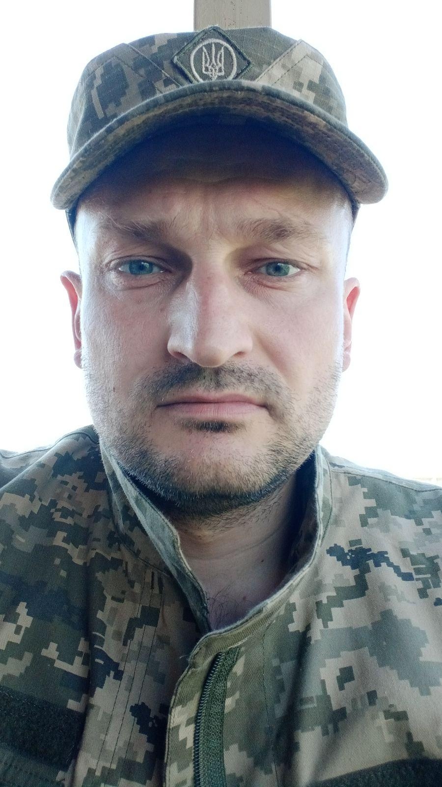 Стадник Віталій Олегович