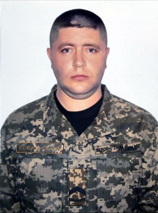 Ковальський Олександр Сергійович