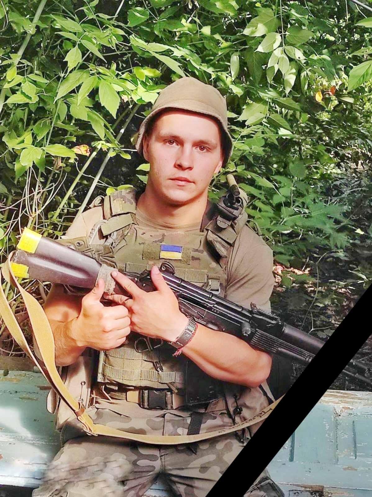 Белінський Артем Сергійович
