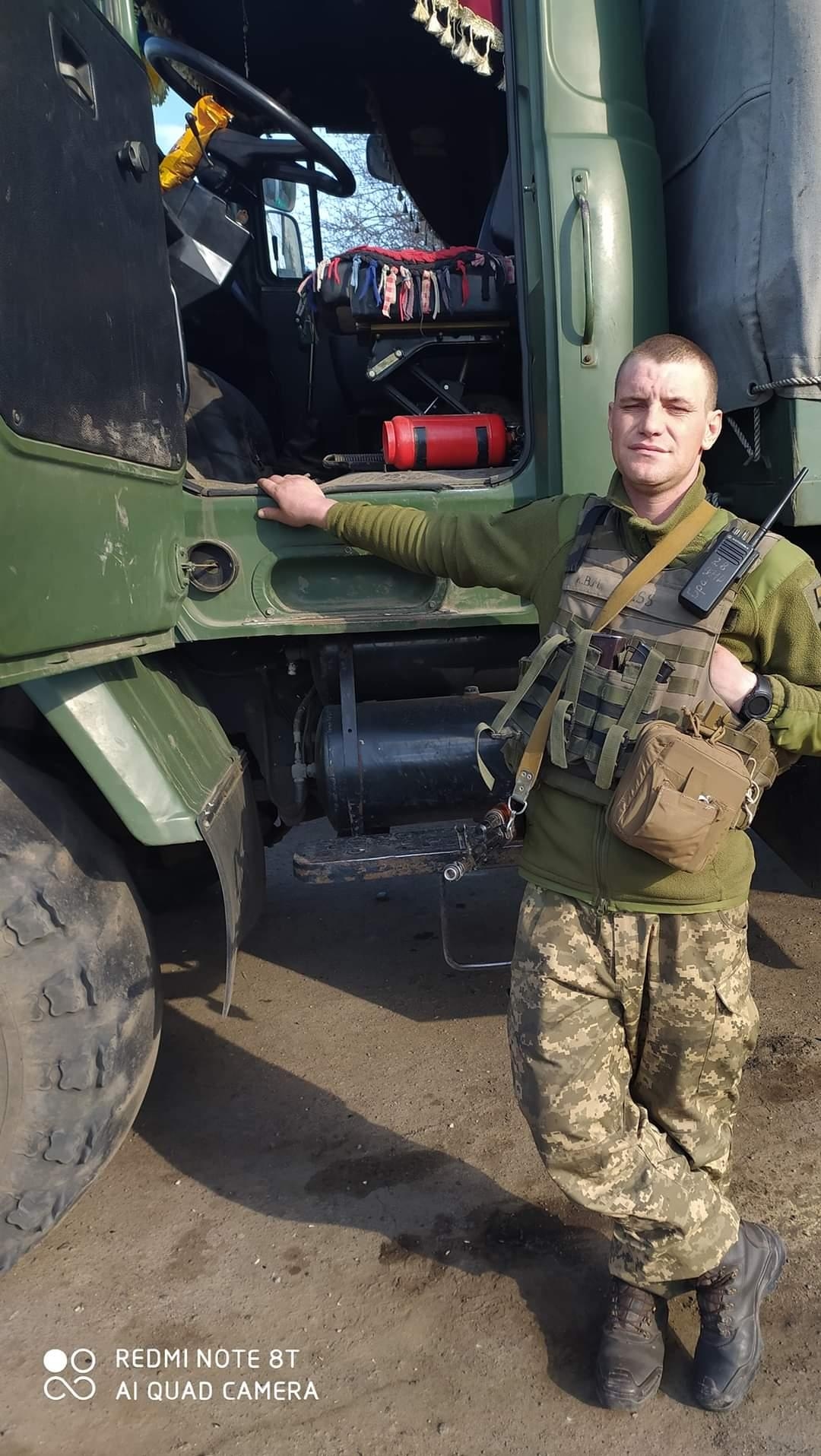 Головко Віктор Валерійович