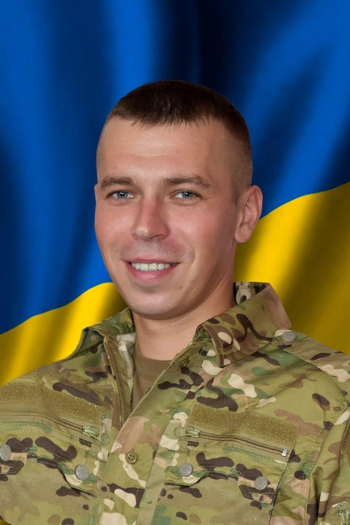 Зімич Дмитро Анатолійович