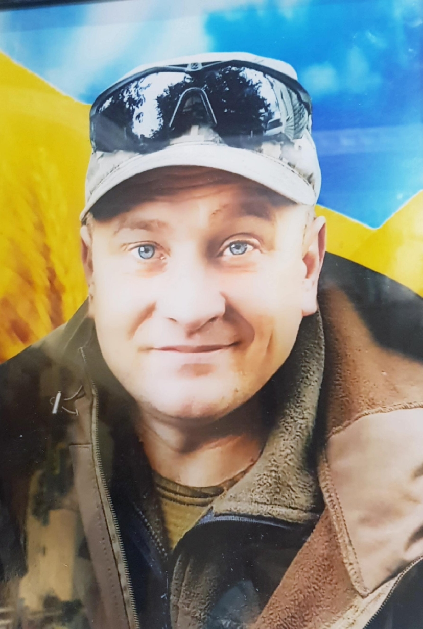 Биба Сергій Олександрович