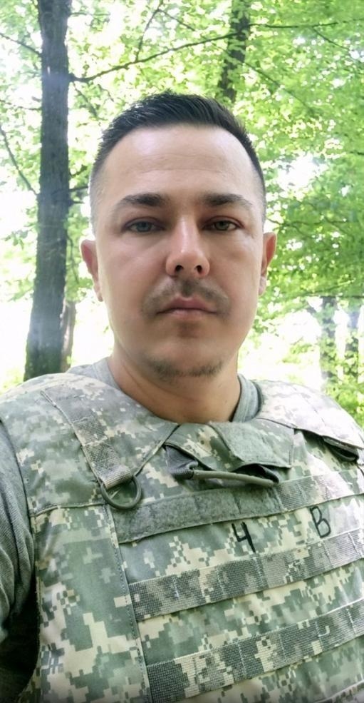 Чернов Володимир Васильович