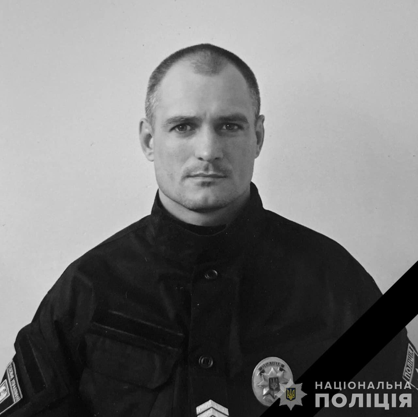 Лемак Олександр Олександрович