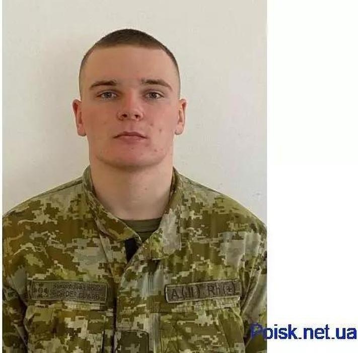 Кулик Єлизар Олексійович