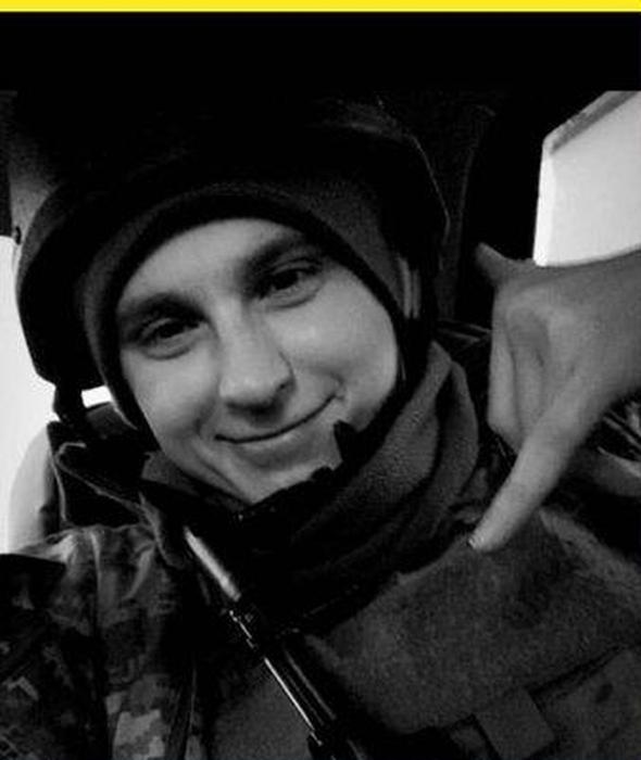 Miroshnychenko Vladyslav V