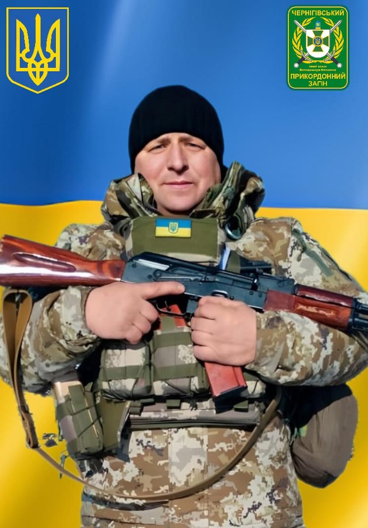 Карпович Михайло Михайлович