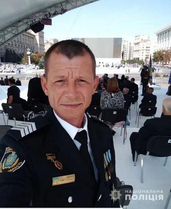 Тарчинський Андрій Миколайович
