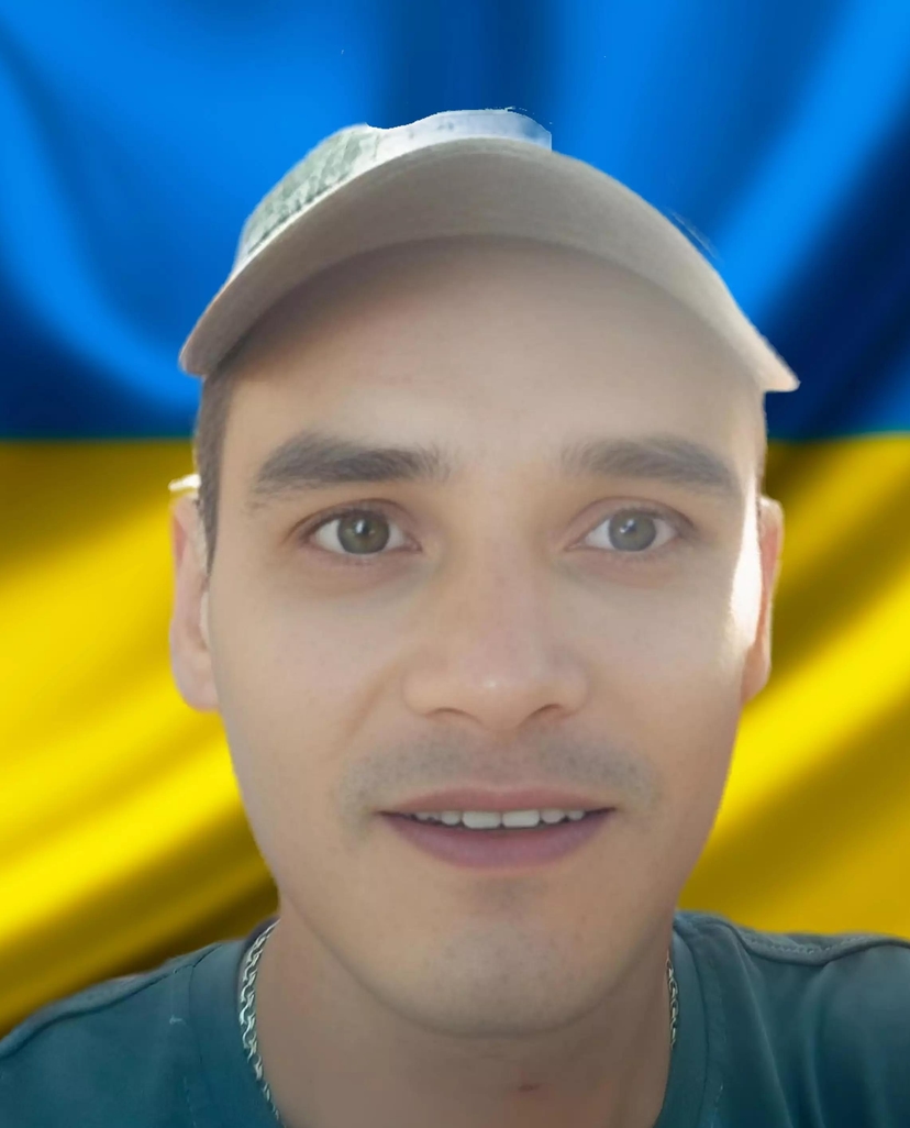Данильчук Руслан Іванович