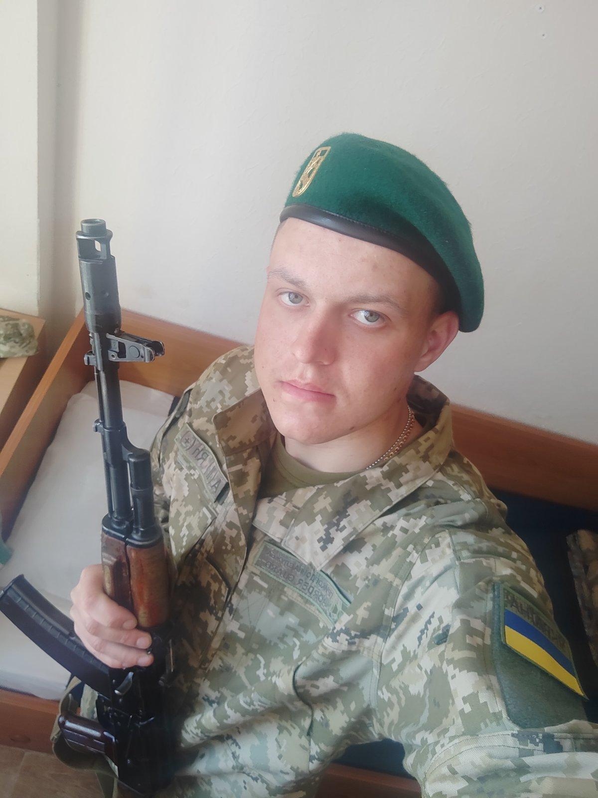 Юрченко Євгеній Сергійович