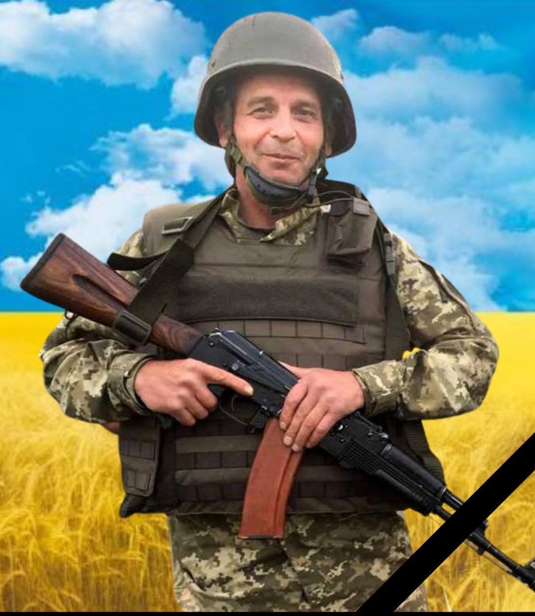 Звір Володимир Васильович