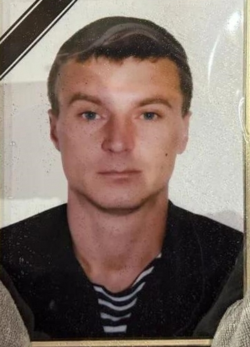 Гончаров Володимир Григорович