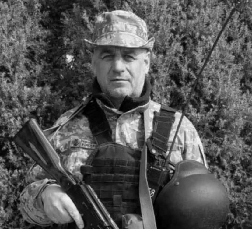 Nalyvaiko Viktor V