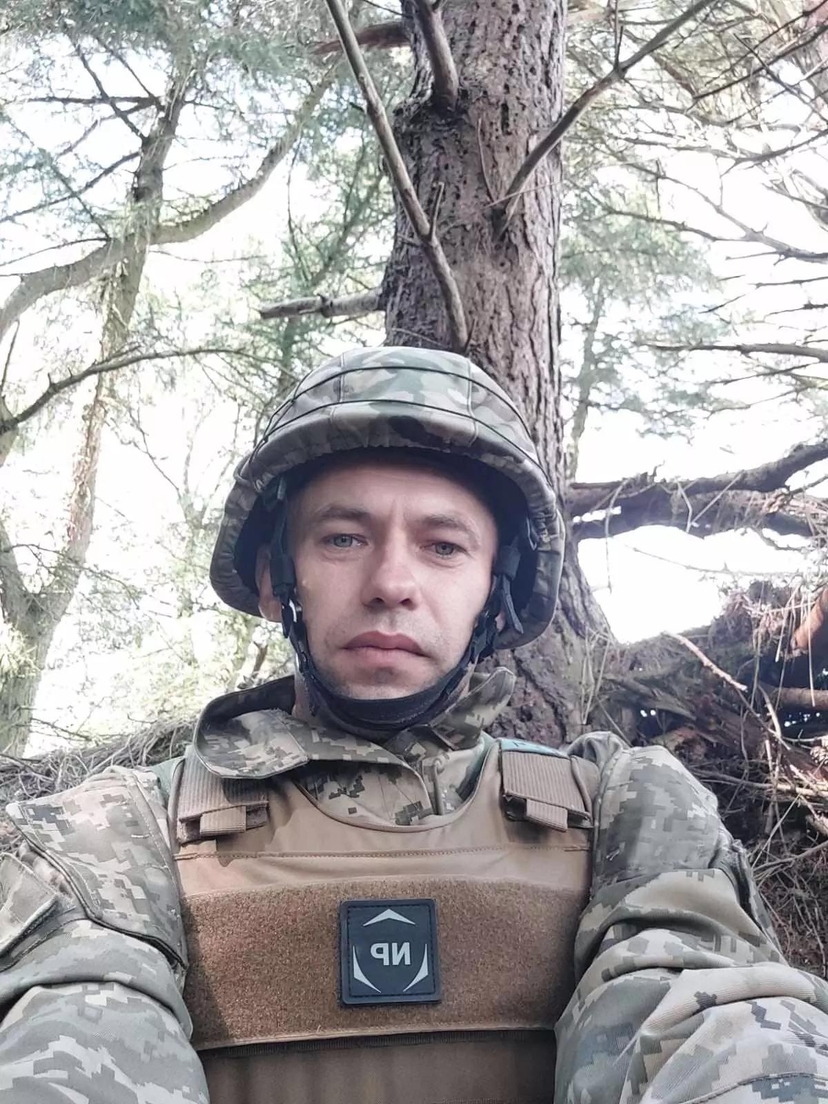 Оскаленко Сергій Володимирович