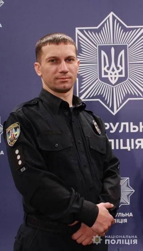 Філоненко Віталій Володимирович