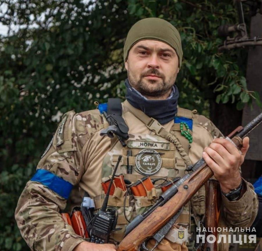 Дзидза Микола Васильович