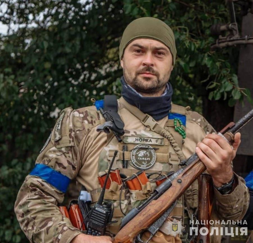 Дзидза Микола Васильович