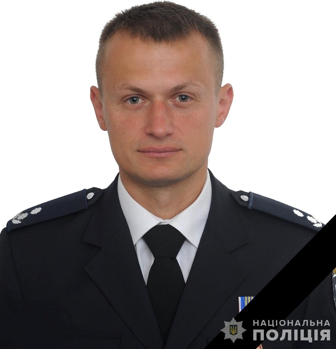 Мамчур Олександр Богданович
