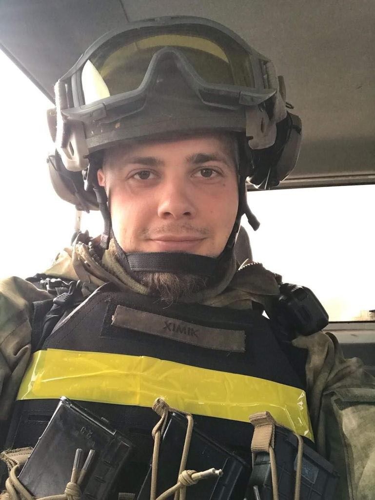 Чайка Тарас Ігорович