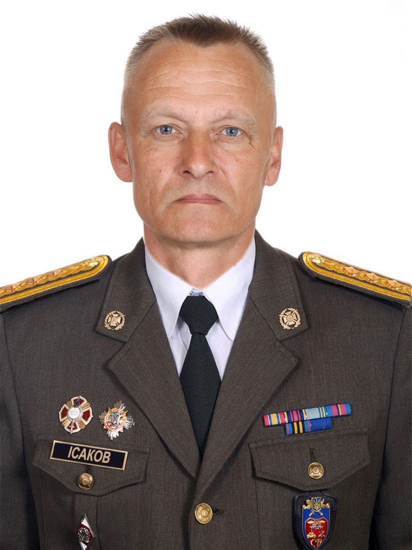 Ісаков Олександр Миколайович
