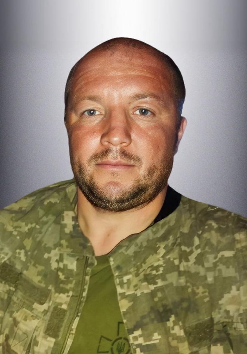 Казаков Віталій Володимирович