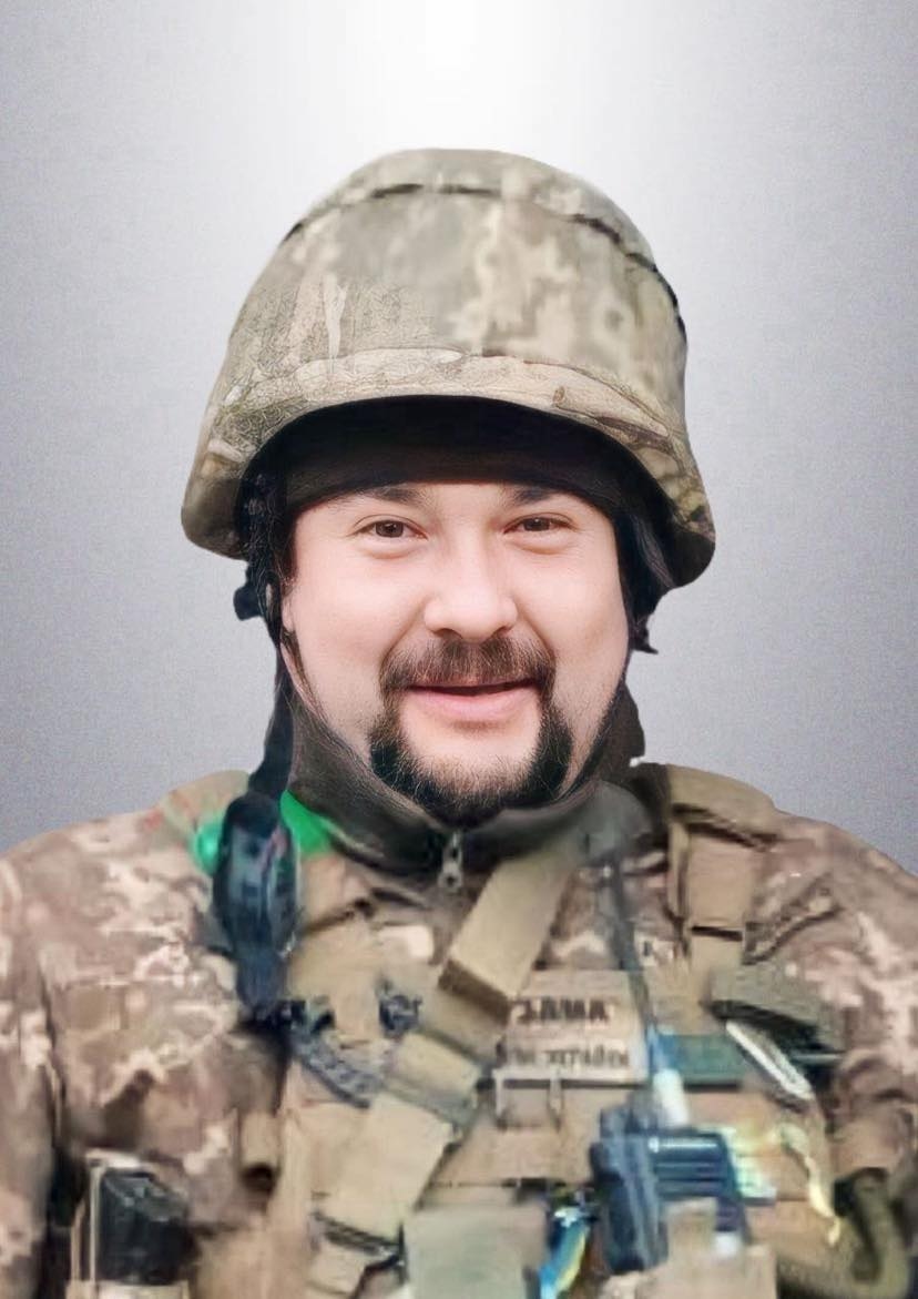 Замковий Володимир Олександрович