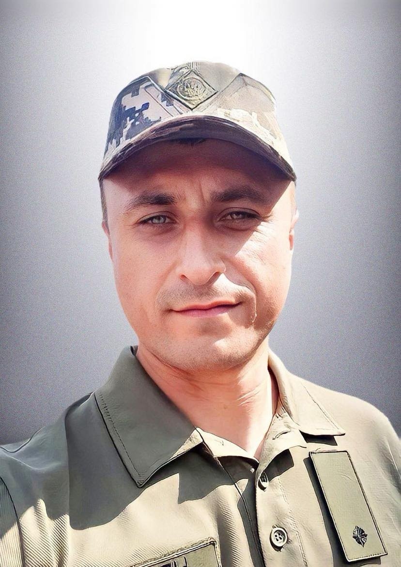 Милян Андрій Григорович